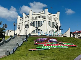 Фотография, рис. 9