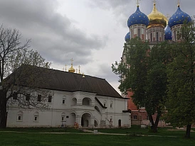 Фотография, рис. 11