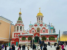 Фотография, рис. 5
