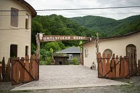 Фотография, рис. 22