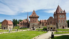 Фотография, рис. 41