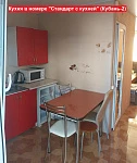 Гостевой дом «Кубань», рис. 8
