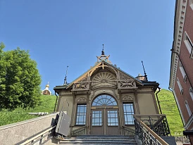 Фотография, рис. 20