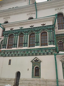 Фотография, рис. 6
