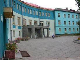Фотография, рис. 24