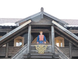 Фотография, рис. 19