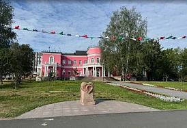 Фотография, рис. 17