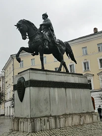 Фотография, рис. 5