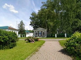 Фотография, рис. 5