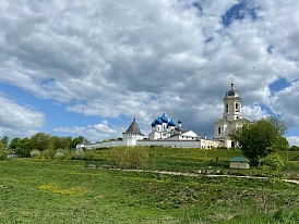 Фотография, рис. 5