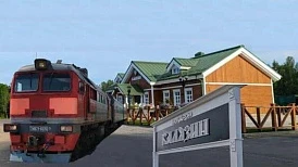 Фотография, рис. 1