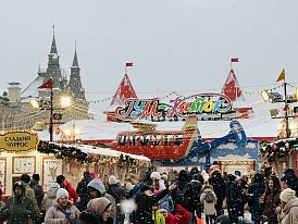 Фотография, рис. 8