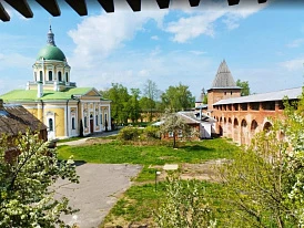 Фотография, рис. 4