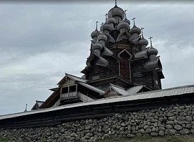 Фотография, рис. 9