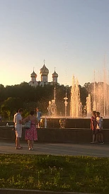 Фотография, рис. 18