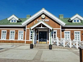 Фотография, рис. 8