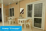 Частная гостиница «Елена», рис. 5