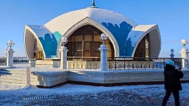 Фотография, рис. 3
