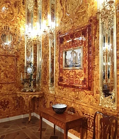 Фотография, рис. 19