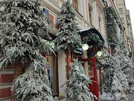 Фотография, рис. 1