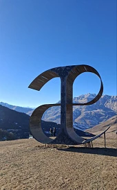 Фотография, рис. 36