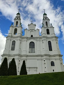 Фотография, рис. 4