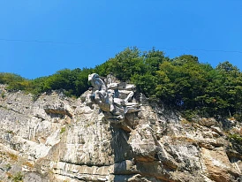 Фотография, рис. 4