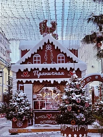 Фотография, рис. 2