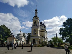 Фотография, рис. 13