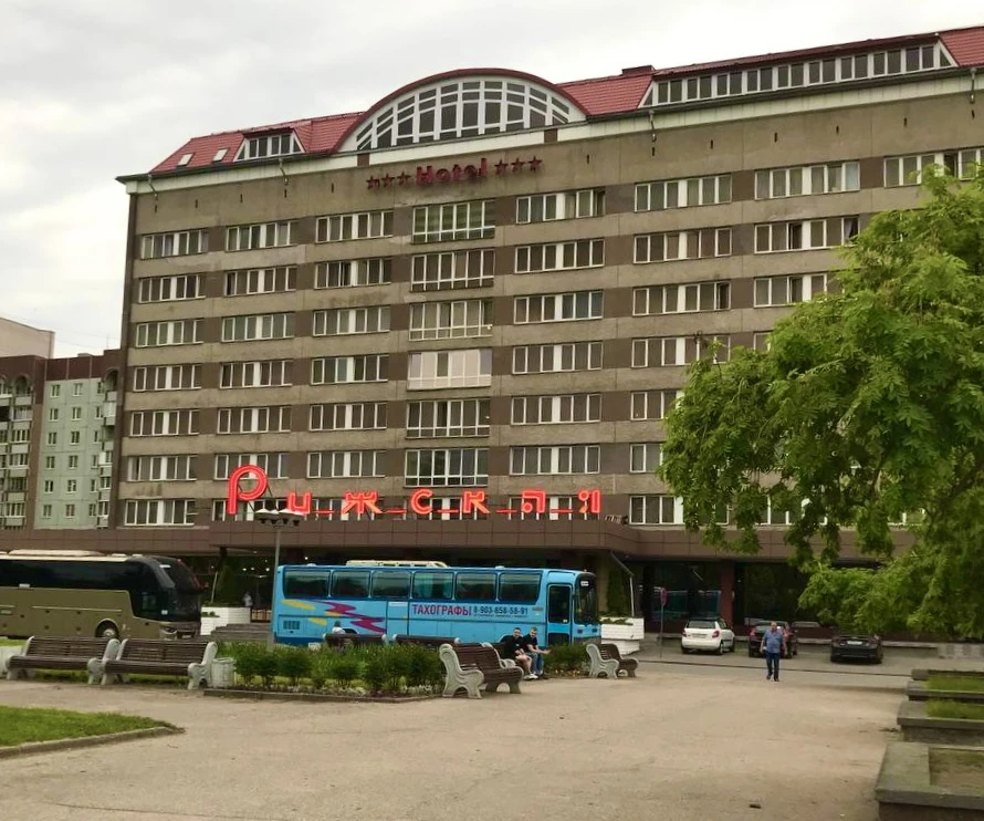 Фотография, рис. 12