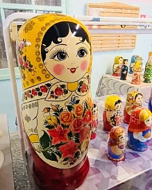 Фотография, рис. 17