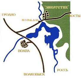 Фотография, рис. 17