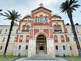 Фотография, рис. 15