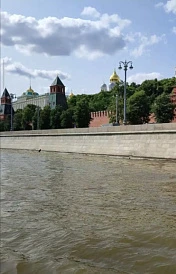 Фотография, рис. 4