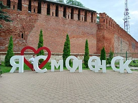 Фотография, рис. 9
