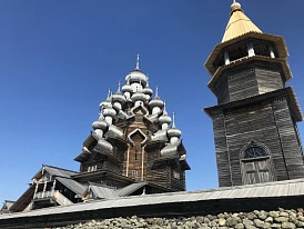 Фотография, рис. 5
