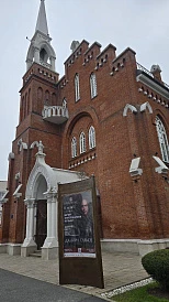 Фотография, рис. 11