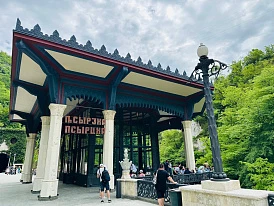 Фотография, рис. 22