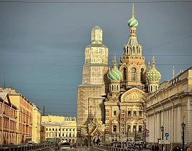 Фотография, рис. 8