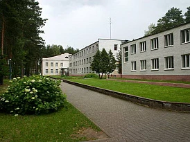 Фотография, рис. 2