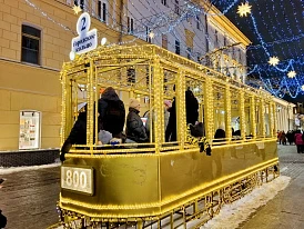 Фотография, рис. 6