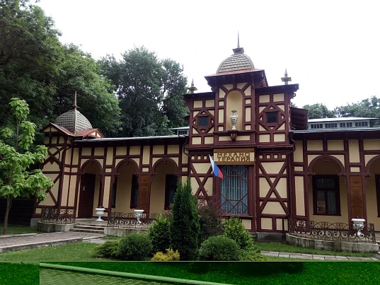 Таинственный Кавказ, рис. 3