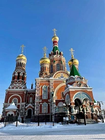 Фотография, рис. 25